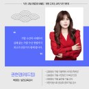 부산 사하구 김호증모미용학원에서 증모술교육과 가발교육 진행