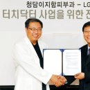 참살이건강쎈터 이미지