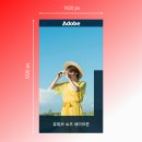 썸네일 - 노원구 | 썸네일