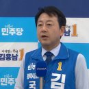 與김용남 “한때 노무현 전 대통령 오해…탈권위‧소탈함 얼마나 위대한지 깨달아” 이미지