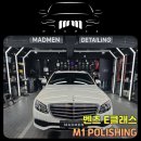 방화대로8길 이미지