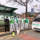 민원버스정류장 이미지