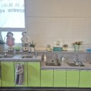 삼기면 학동리 마을회관 | [전남 담양] 시골노리터 히어로하우스에서 죽향 딸기 찐빵 만들기 체험활동