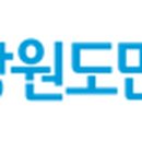 38선 숨길 1코스 이미지