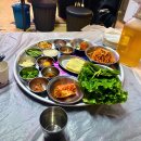 잠수교집 이미지