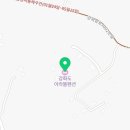 아라뜰펜션 | 강화도 화도면 펜션 강화도 아라뜰펜션 업체 정보 후기