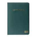 우진플러스 이미지