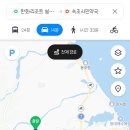 설악약국 이미지