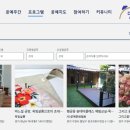 패브릭 공예와 옷 만들기 이미지