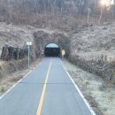 경춘선 자전거도로18 이미지