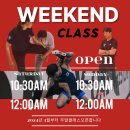 ONLY ONE 레슬링 이미지