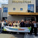 금촌2동 주민센터 이미지