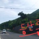 규용농장 이미지