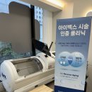 성모의원 이미지