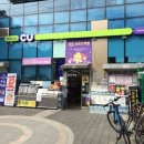 CU 선유도역점 이미지