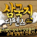 (주)뉴에프오 이미지