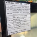 르봉베이커리 이미지