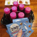 누가치과기공소 이미지
