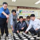 스마트종합시멘트 이미지