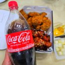 비비큐 수원매산세류점 이미지