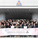 한국기술부사관고등학교 네이버블로그