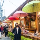 창신온천 이미지