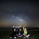 별밤 이미지