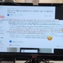 더바른교정재활센터 이미지