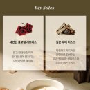 우림플라워 - 공주시 무령로 300 | 우림플라워