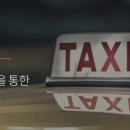 오성 카서비스 이미지