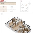 광교아이파크 이미지