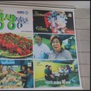 목포부영초등학교 이미지