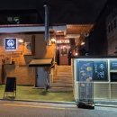 CU 까치산역 이미지