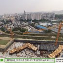 죽동지구 이미지