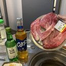 동환이네정육식당 이미지