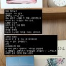 함지성 - 중구 퇴계로27길 50 | 함지성