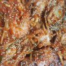 다대물꽁아구찜