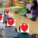 신이화어린이집 이미지