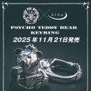[2025.11.14] 【hide x CRAZY PIG DESIGNS】 대망의 콜라보레이션 제3탄 등장! 이미지