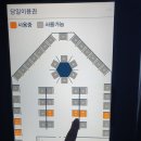 런앤런스터디카페서 이미지