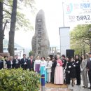 진해여자고등학교 이미지