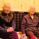 (주)동산유지 이미지