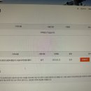 스마일드론 - 양주시 평화로1479번길 12 | 스마일드론