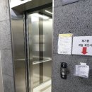 더존아파트 이미지