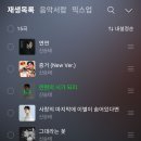 신승ㅌ태8시스밍🩵 이미지
