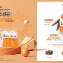 신공한의원 이미지