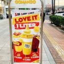 고망고인천청라커낼점