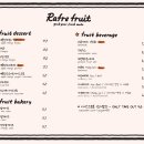 라프레 서촌점 이미지