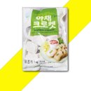 성원식자재