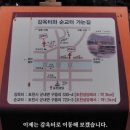 포천 관아터 이미지